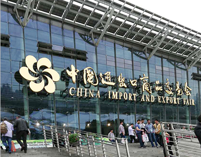The Canton fair concluded successfully